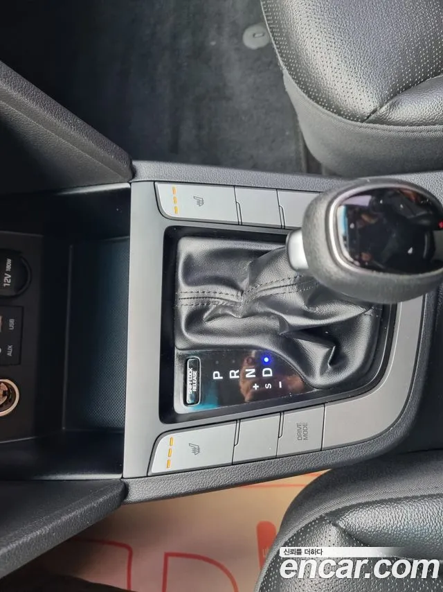 Hyundai The New Avante AD id 2685701 из Кореи 5