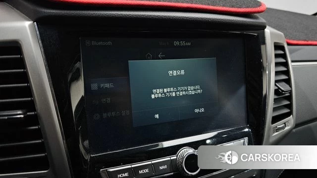Ssangyong Rexton Sports 2019 Серый из Кореи, фото 5