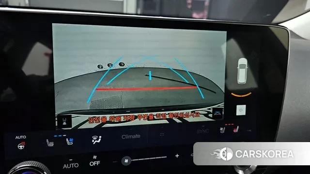 Lexus NX350h Second generation 2022 Черный из Кореи, фото 5