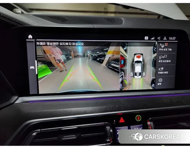 BMW X5 (G05) 2023 Белый из Кореи, фото 5