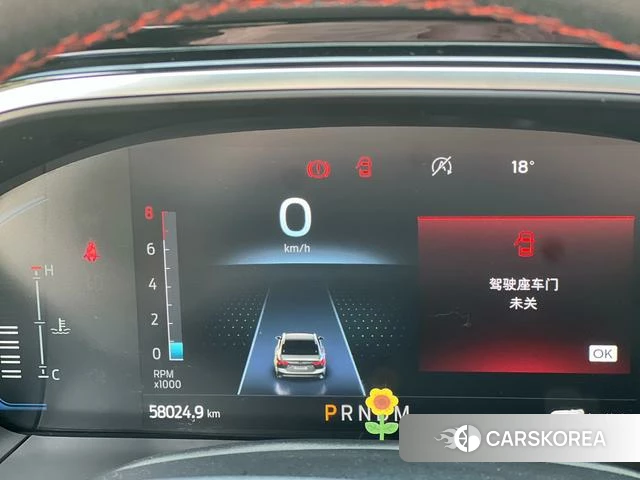 Ford Fox 2021 Белый из Китая, фото 5
