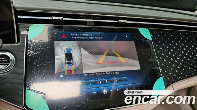 Mercedes-Benz E-Class W214 2024 Белый из Кореи, фото 5