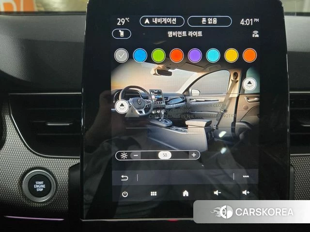 Renault Korea (Samsung) Arcana 2026 Серый из Кореи, фото 5