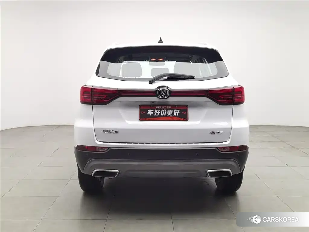 Chang'an CS75 2023 Белый из Китая, фото 5