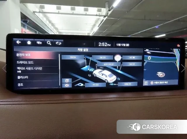 Genesis G80 (RG3) 2022 Белый из Кореи, фото 5