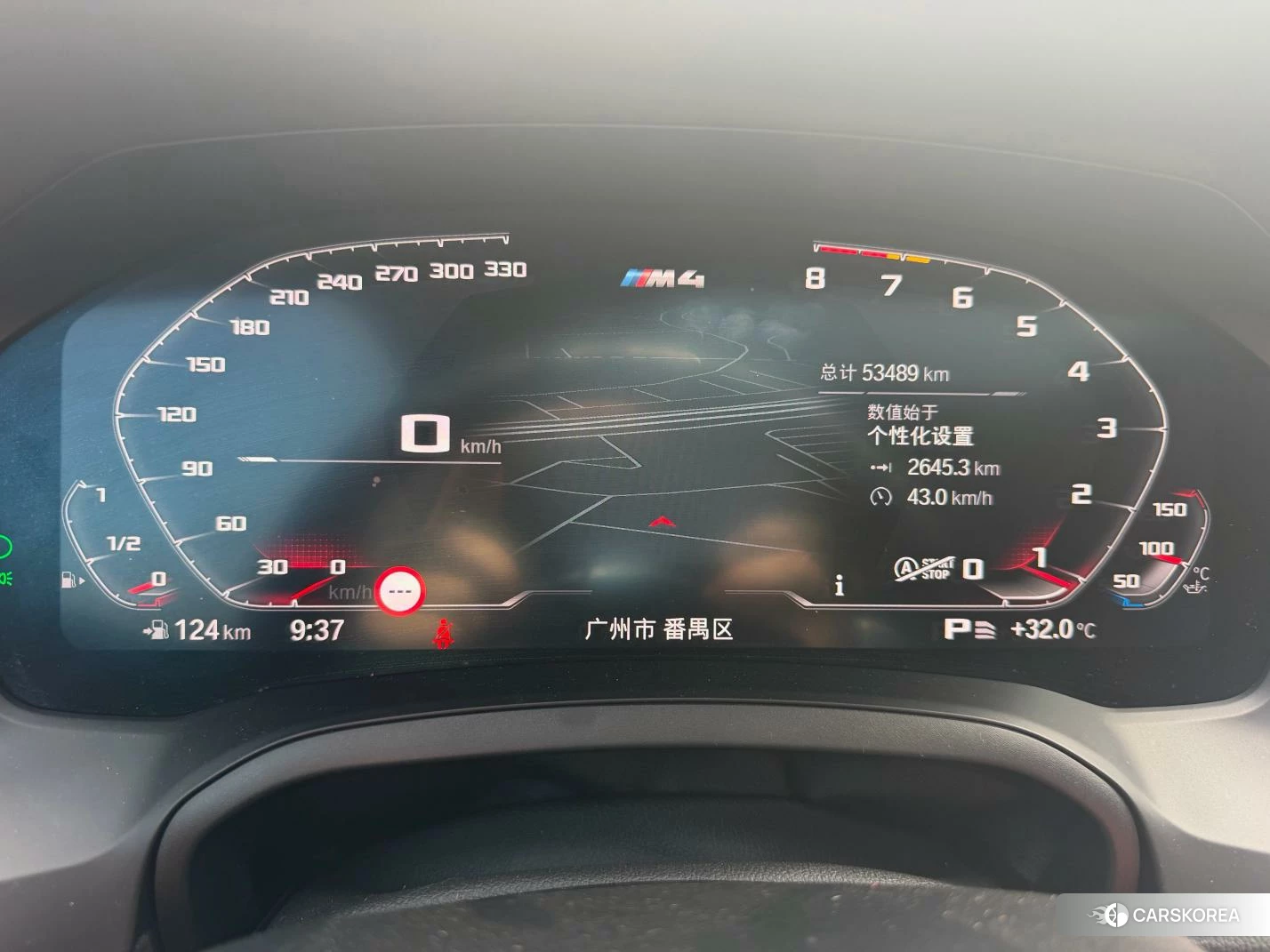 BMW 4 series 2021 Темно-серый из Китая, фото 5
