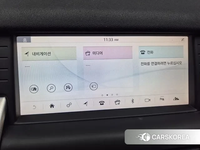 Land Rover Discovery Sports 2019 Черный из Кореи, фото 5