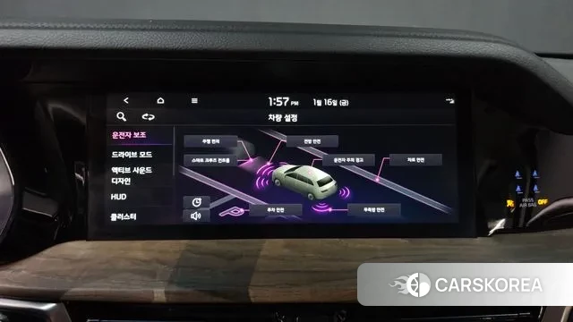 Kia Mohave Master 2023 Белый из Кореи, фото 5