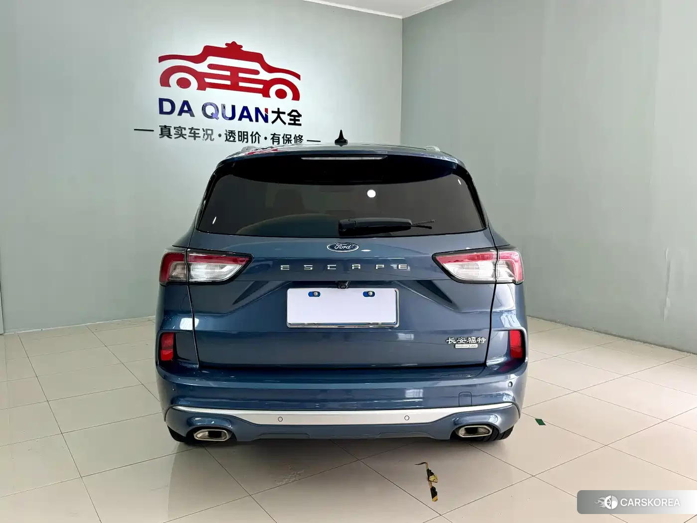 Ford Escape 2021 Синий из Китая, фото 5