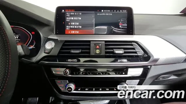 BMW X3 (G01) id 2719175 из Кореи 5