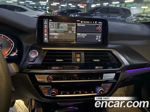 BMW X4 (G02) 2020 Белый из Кореи, фото 5