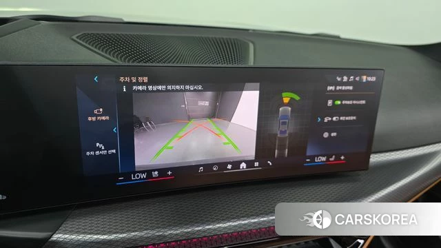 BMW 3 Series (G20) 2025 Серый из Кореи, фото 5