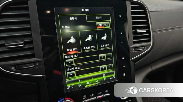 Renault Korea (Samsung) SM6 2020 Белый из Кореи, фото 5