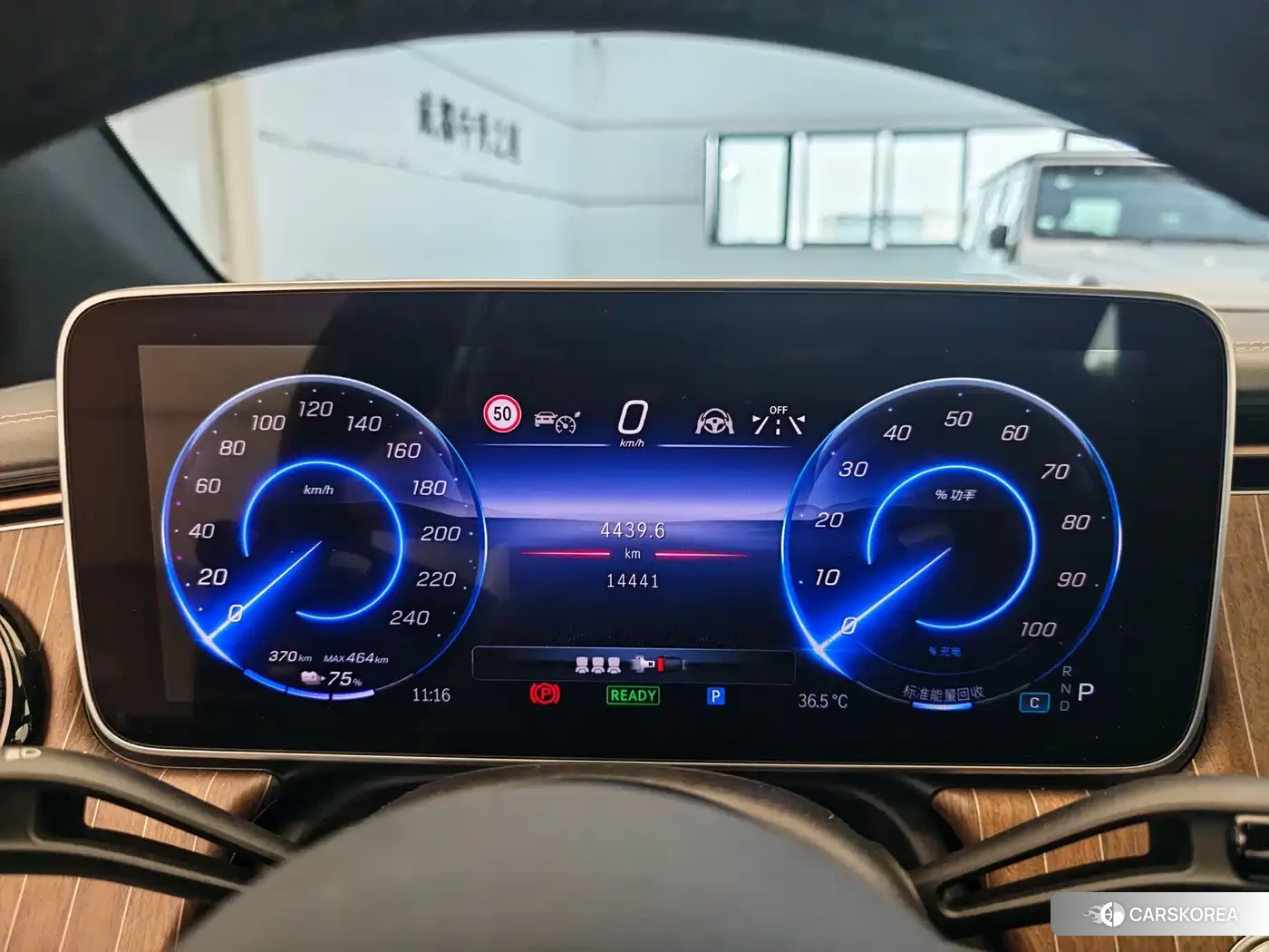 Mercedes-Benz EQE SUV 2025 Черный из Китая, фото 5