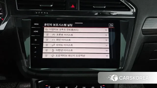 Volkswagen Tiguan Allspace 2023 Белый из Кореи, фото 5