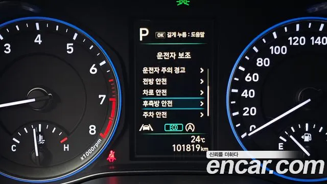 Hyundai The New Kona 2021 Белый из Кореи, фото 5