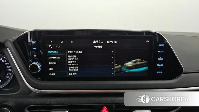 Hyundai Sonata (DN8) 2021 Серый из Кореи, фото 5