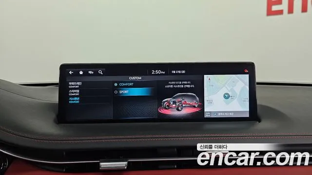 Genesis GV70 2021 Белый из Кореи, фото 5