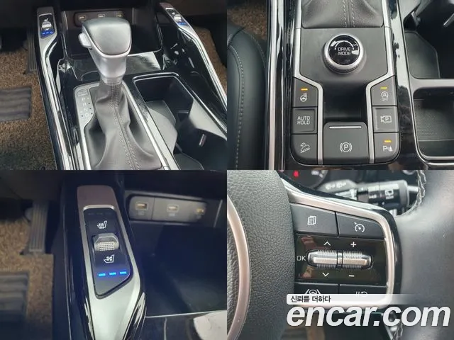 Kia Sorento 4th Generation id 2692842 из Кореи 5