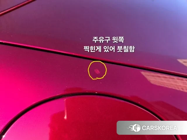 Mazda MX-5 MIATA 2019 Красный из Кореи, фото 5