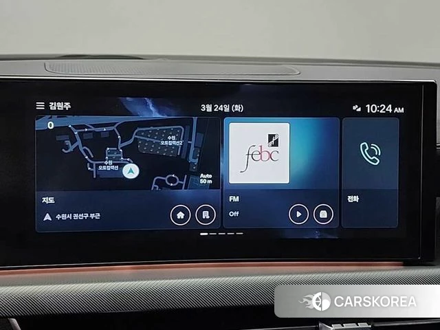 Hyundai Sonata D Edge (DN8) 2023 Белый из Кореи, фото 5