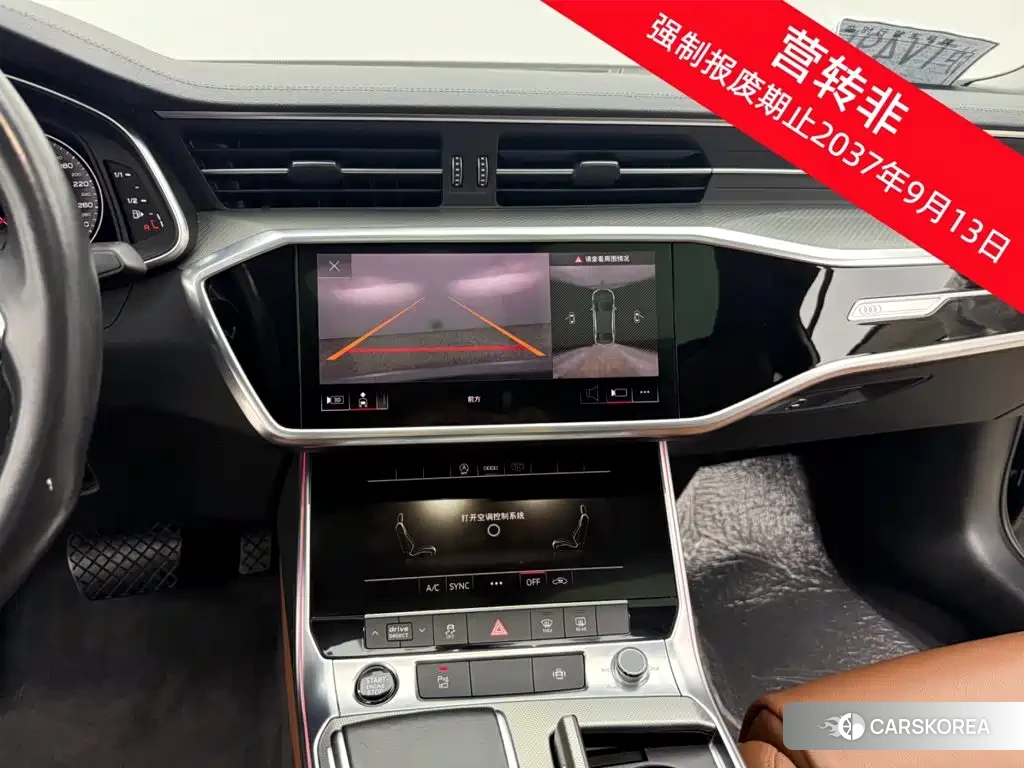 Audi A6L 2022 Черный из Китая, фото 5