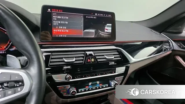 BMW 5 Series (G30) 2022 Белый из Кореи, фото 5