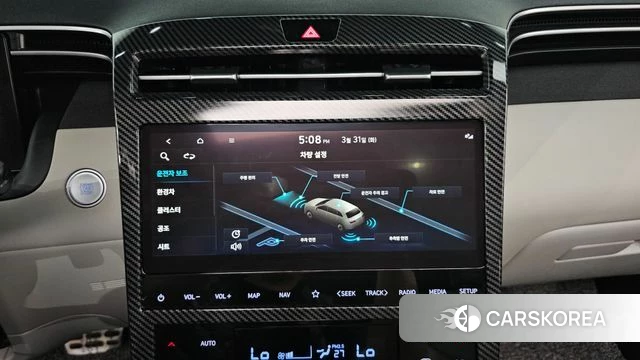 Hyundai Tucson Hybrid (NX4) 2020 Серый из Кореи, фото 5