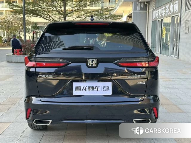 Honda Hao Ying id 4321219 из Китая 5