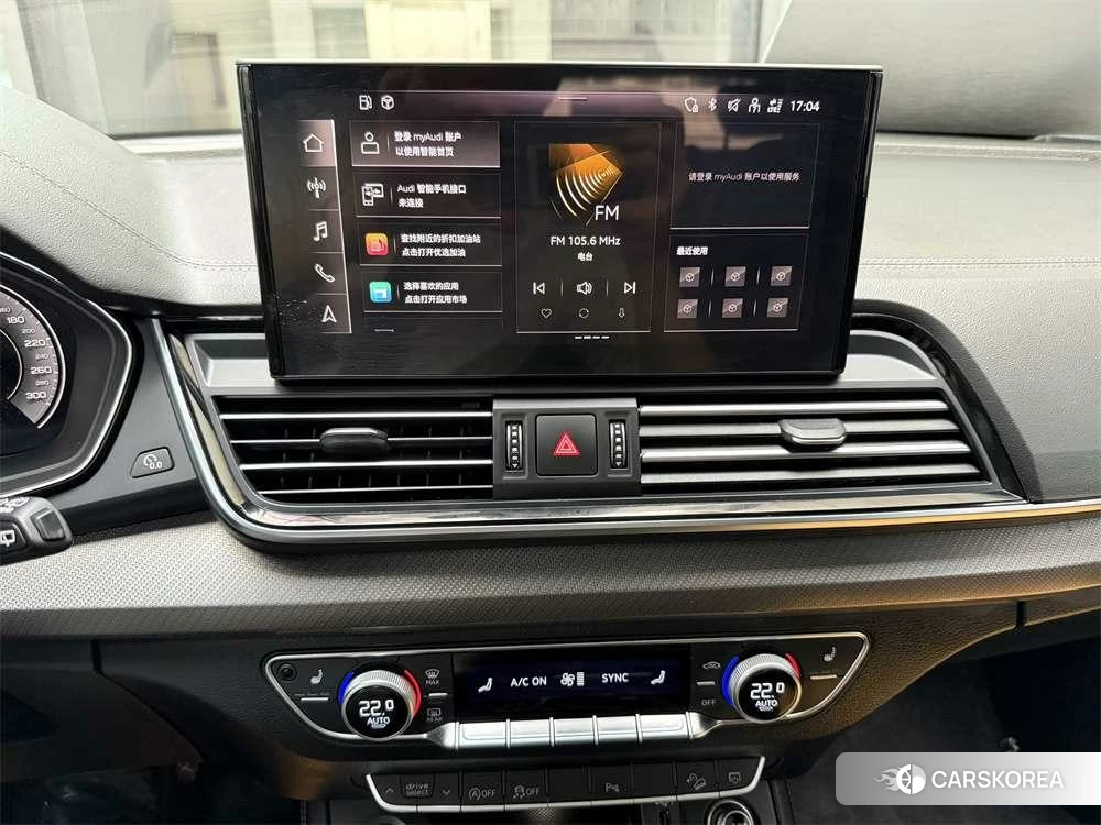 Audi Q5L 2023 Черный из Китая, фото 5