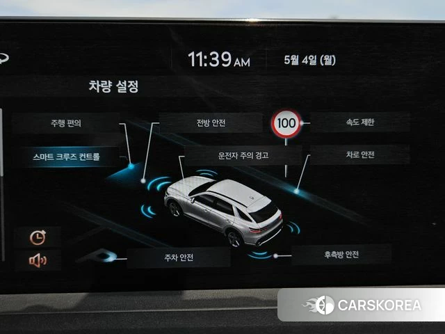 Genesis GV70 2021 Белый из Кореи, фото 5