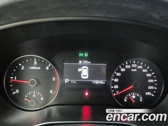 Kia Sportage The Bold id 2693295 из Кореи 5