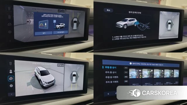 Hyundai The New Tucson Hybrid (NX4) 2024 Серый из Кореи, фото 5