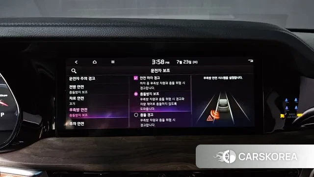 Kia Mohave Master 2023 Белый из Кореи, фото 5