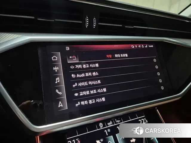 Audi A6 (C8) 2020 Белый из Кореи, фото 5