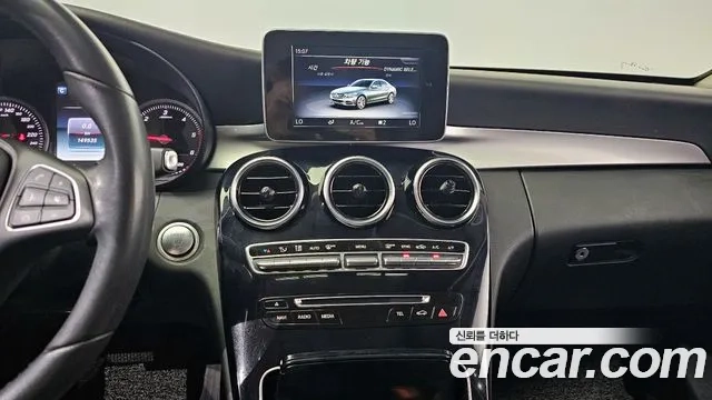 Mercedes-Benz C-Class W205 2018 Белый из Кореи, фото 5