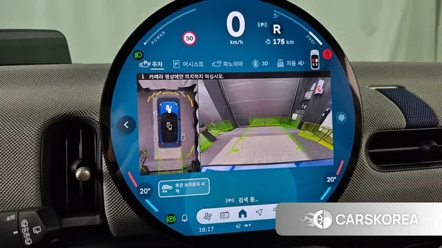 Mini Cooper S 4th Generation 2024 Синий из Кореи, фото 5