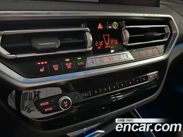 BMW iX3 id 2811692 из Кореи 5