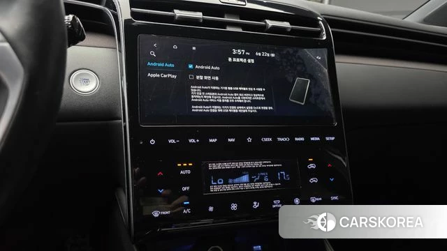 Hyundai Tucson (NX4) 2022 Белый из Кореи, фото 5