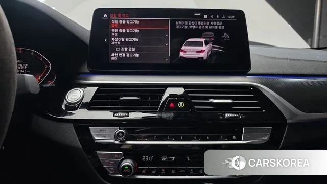 BMW 5 Series (G30) 2022 Белый из Кореи, фото 5