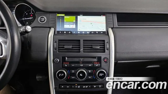 Land Rover Discovery Sports id 2278608 из Кореи 5