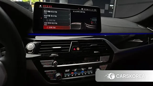 BMW 5 Series (G30) 2022 Черный из Кореи, фото 5