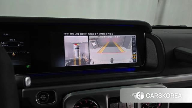 Mercedes-Benz G-Class W463b 2023 Белый из Кореи, фото 5