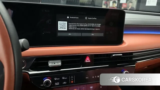 Kia The New K8 2025 Серебристо-серый из Кореи, фото 5