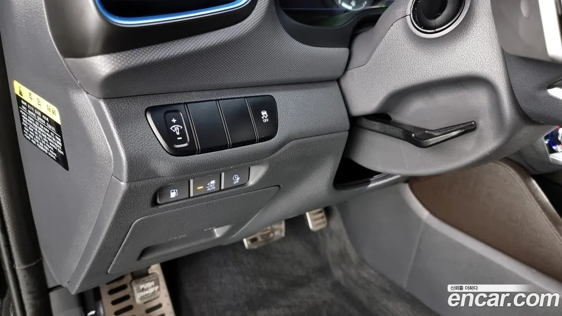 Hyundai Ionic Hybrid 2018 из Кореи, фото 5