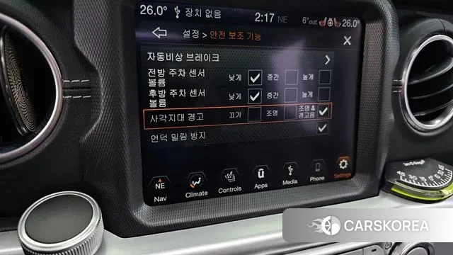 Jeep Wrangler (JL) 2023 Белый из Кореи, фото 5