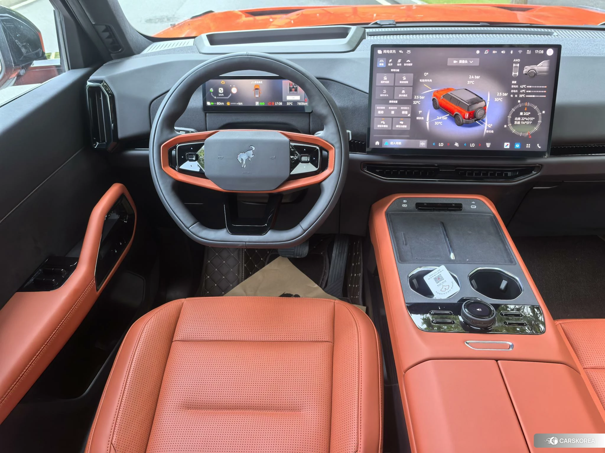 Ford Zhiqu Lie Ma 2025 Оранжевый из Китая, фото 5
