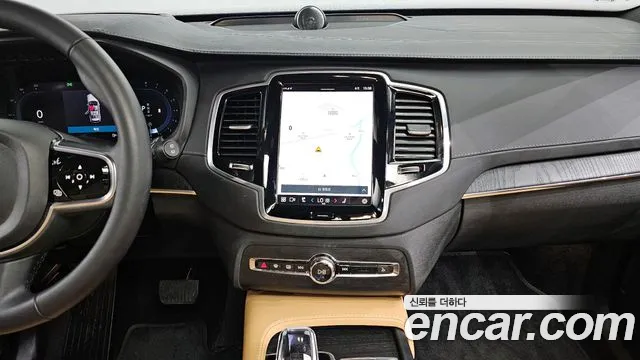 Volvo XC90 second Generation 2023 Белый из Кореи, фото 5