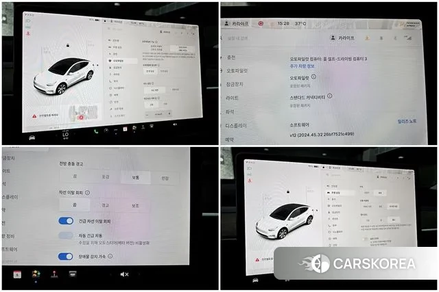 Tesla Model Y 2021 Белый из Кореи, фото 5