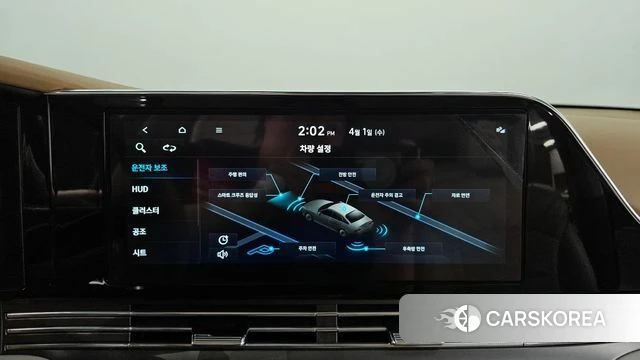 Hyundai The New Grandeur IG 2022 Белый из Кореи, фото 5